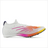New Balance Men's FuelCell MD-X - UMDELRE2 New Balance