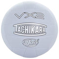 Tachikara VX2 Indoor/Outdoor Volleyball