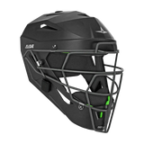All Star MVP PRO LT Baseball Catching Helmet