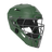 All Star MVP PRO LT Baseball Catching Helmet