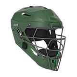 All Star MVP PRO LT Baseball Catching Helmet