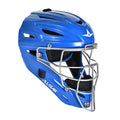 All Star Adult S7 MVP Catcher Helmet