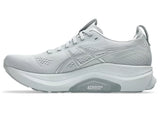 Asics Men's Gel-Kayano 32 Running Shoes (Extra Wide)