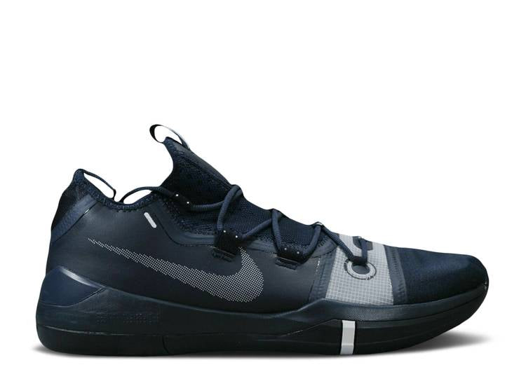 Nike Men&