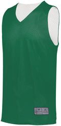 Augusta Youth Tricot Mesh Reversible 2.0 Basketball Jersey Augusta