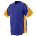 Augusta Blast Adult Baseball Jersey Augusta