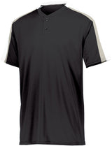 Augusta Adult Power Plus Baseball Jersey 2.0 Augusta
