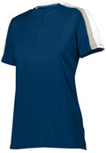 Augusta Adult Power Plus 2.0 Softball Jersey Augusta