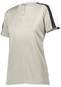 Augusta Adult Power Plus 2.0 Softball Jersey Augusta