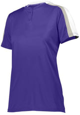 Augusta Adult Power Plus 2.0 Softball Jersey Augusta