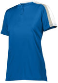 Augusta Adult Power Plus 2.0 Softball Jersey Augusta