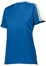 Augusta Adult Power Plus 2.0 Softball Jersey Augusta