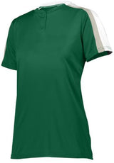 Augusta Adult Power Plus 2.0 Softball Jersey Augusta
