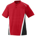 Augusta Youth RBI Baseball Jersey Augusta