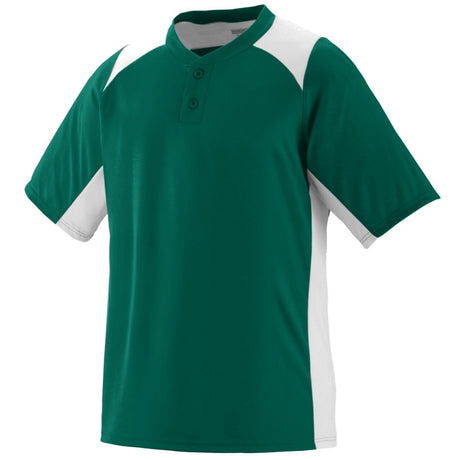 Augusta Gamer Adult Baseball Jersey Augusta
