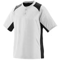 Augusta Gamer Adult Baseball Jersey Augusta