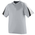Augusta Adult Power Plus Baseball Jersey Augusta