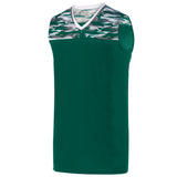 Augusta Mod Camo Game Adult Basketball Jersey Augusta