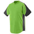Augusta Blast Adult Baseball Jersey Augusta