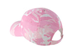 Port Authority Camouflage Cap