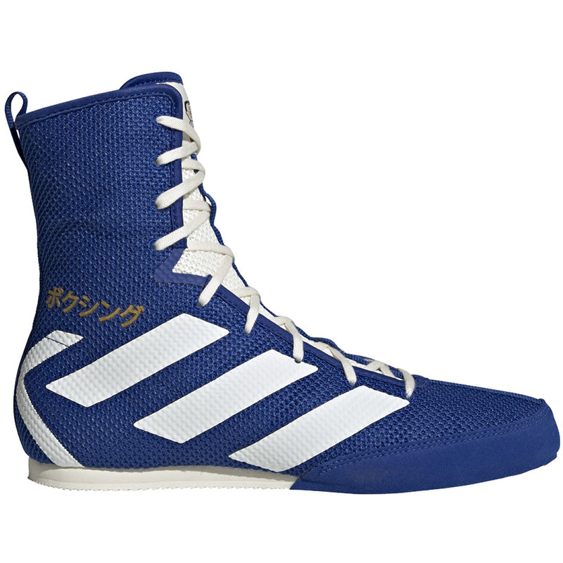 adidas Box Hog 3 Boxing Shoes